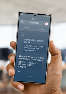 Samsung Galaxy S24: ¿cómo sacar provecho del Galaxy AI para tener un día más productivo?