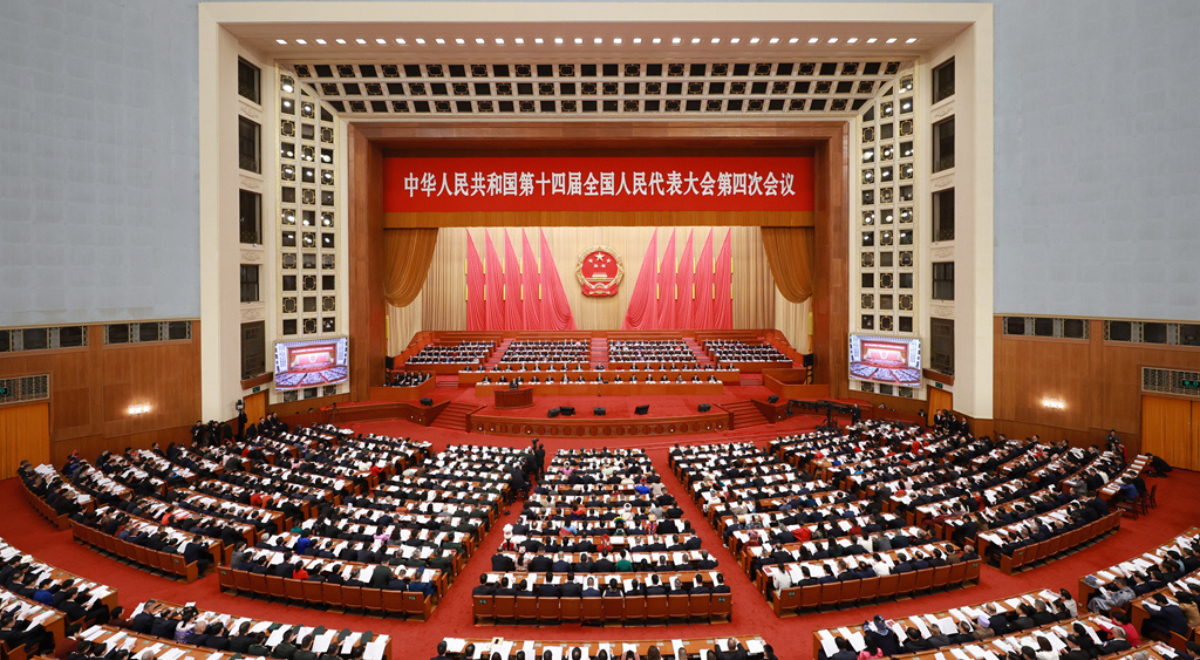 Asamblea Nacional de China inaugura su periodo anual de sesiones